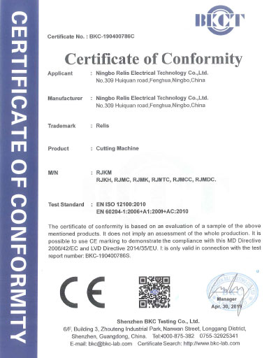 �ò���������