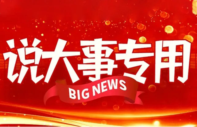 �ò���������