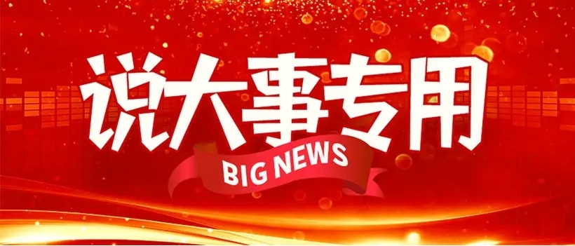 ºÃ²©ÌåÓý¹ÙÍø