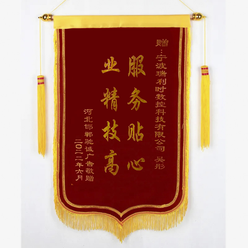 ºÃ²©ÌåÓý¹ÙÍø