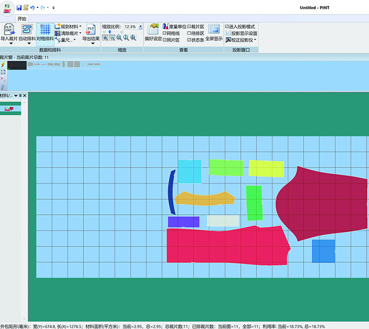 �ò���������