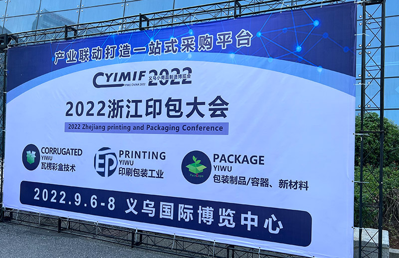 ºÃ²©ÌåÓý¹ÙÍø