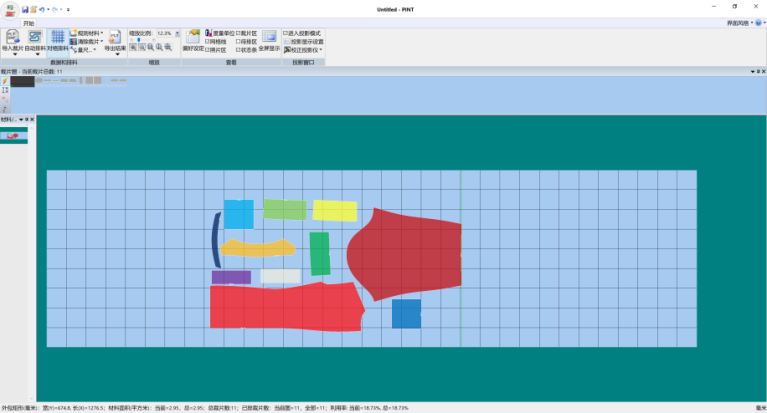 �ò���������