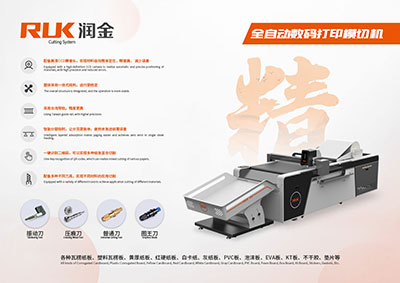 ºÃ²©ÌåÓý¹ÙÍø