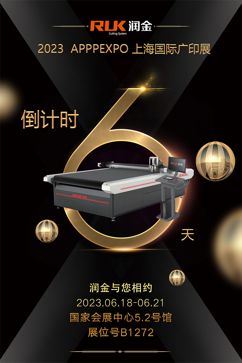 ºÃ²©ÌåÓý¹ÙÍø