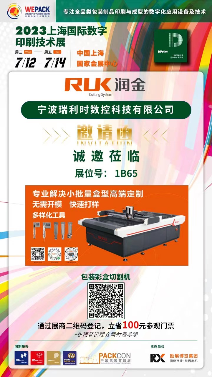 ºÃ²©ÌåÓý¹ÙÍø