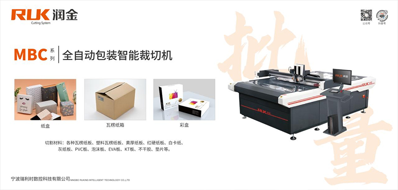 ºÃ²©ÌåÓý¹ÙÍø