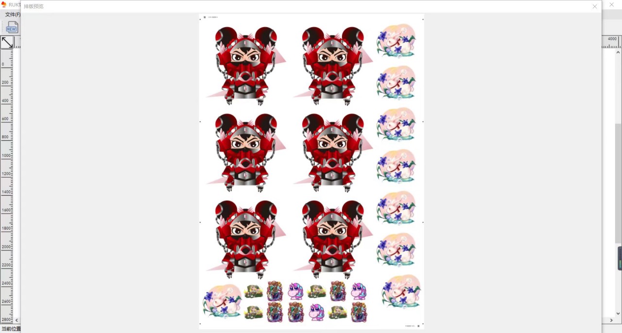 �ò���������