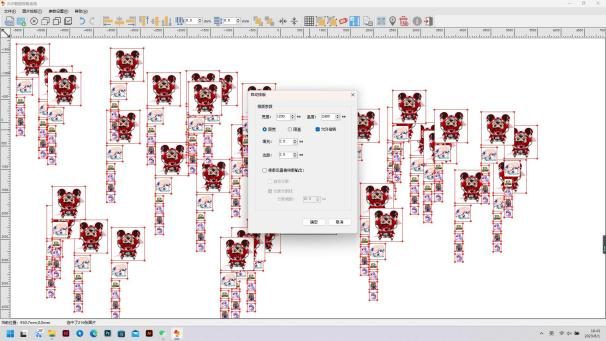 �ò���������