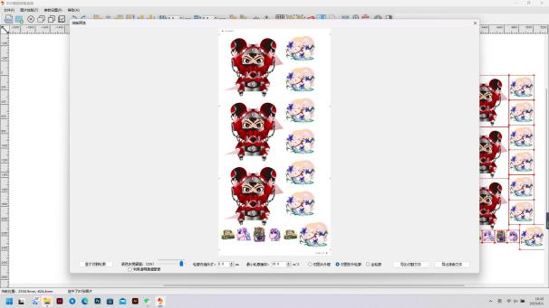 �ò���������