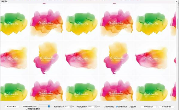 �ò���������