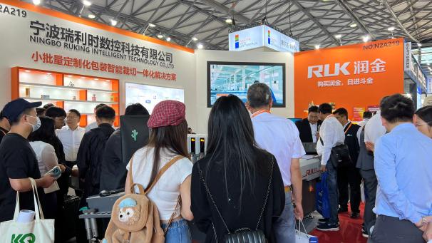 �ò���������