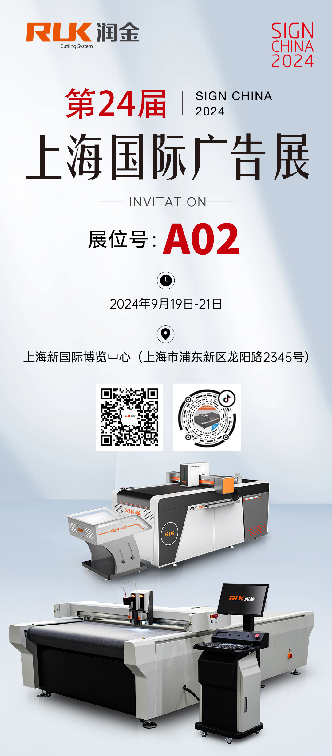 �ò���������