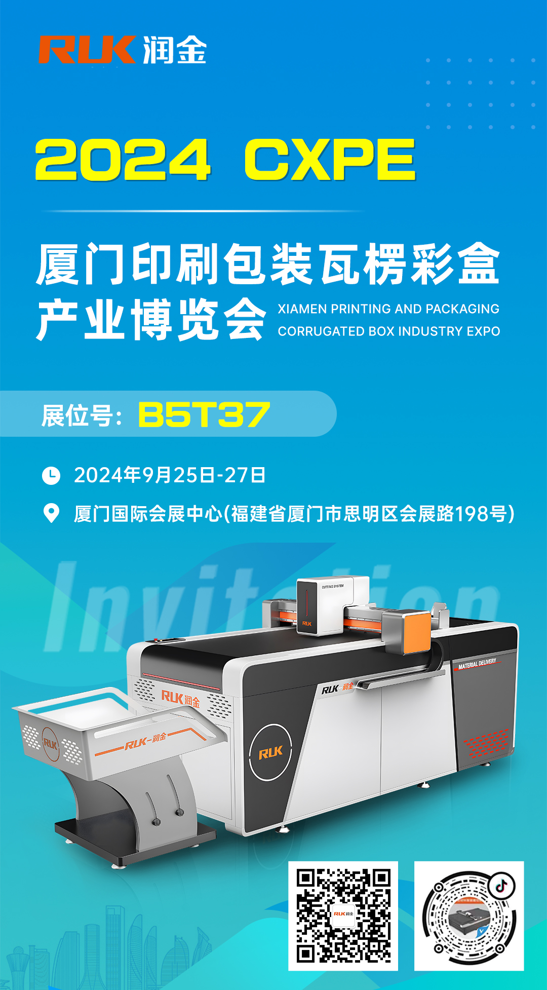 �ò���������