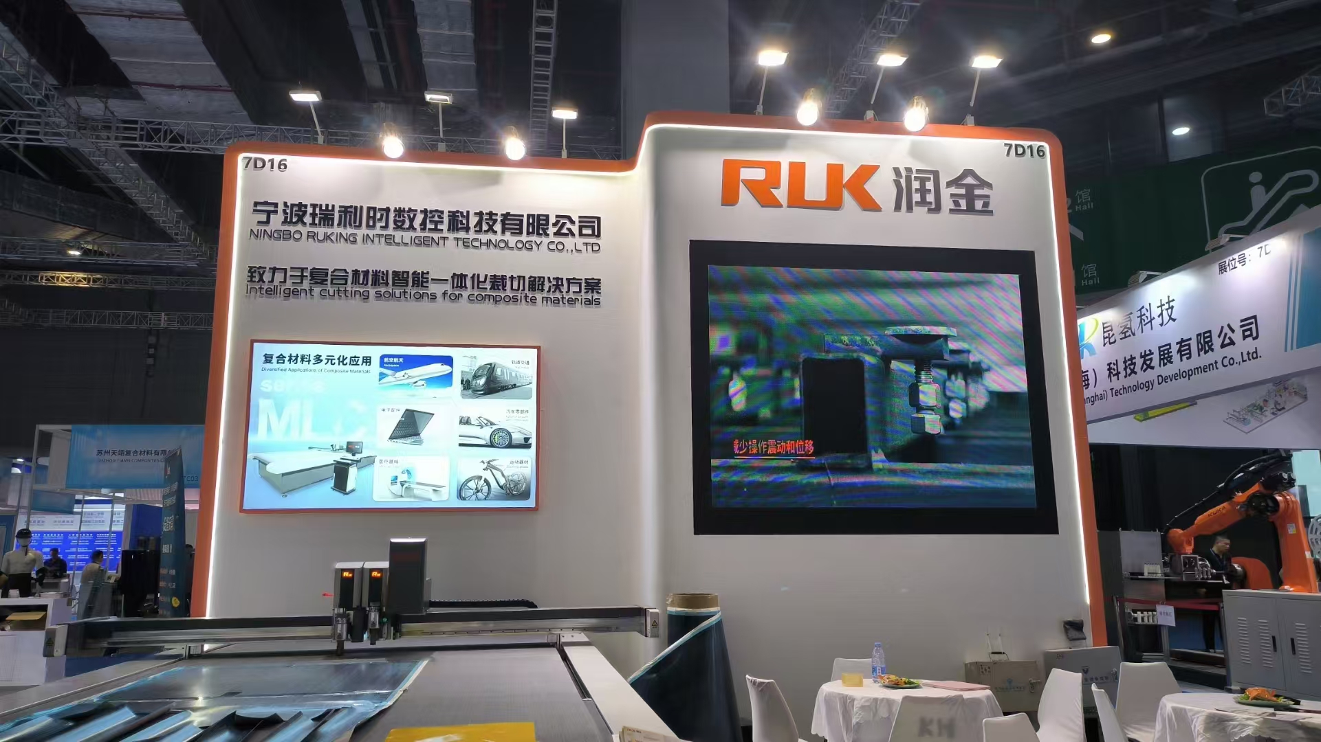 �ò���������