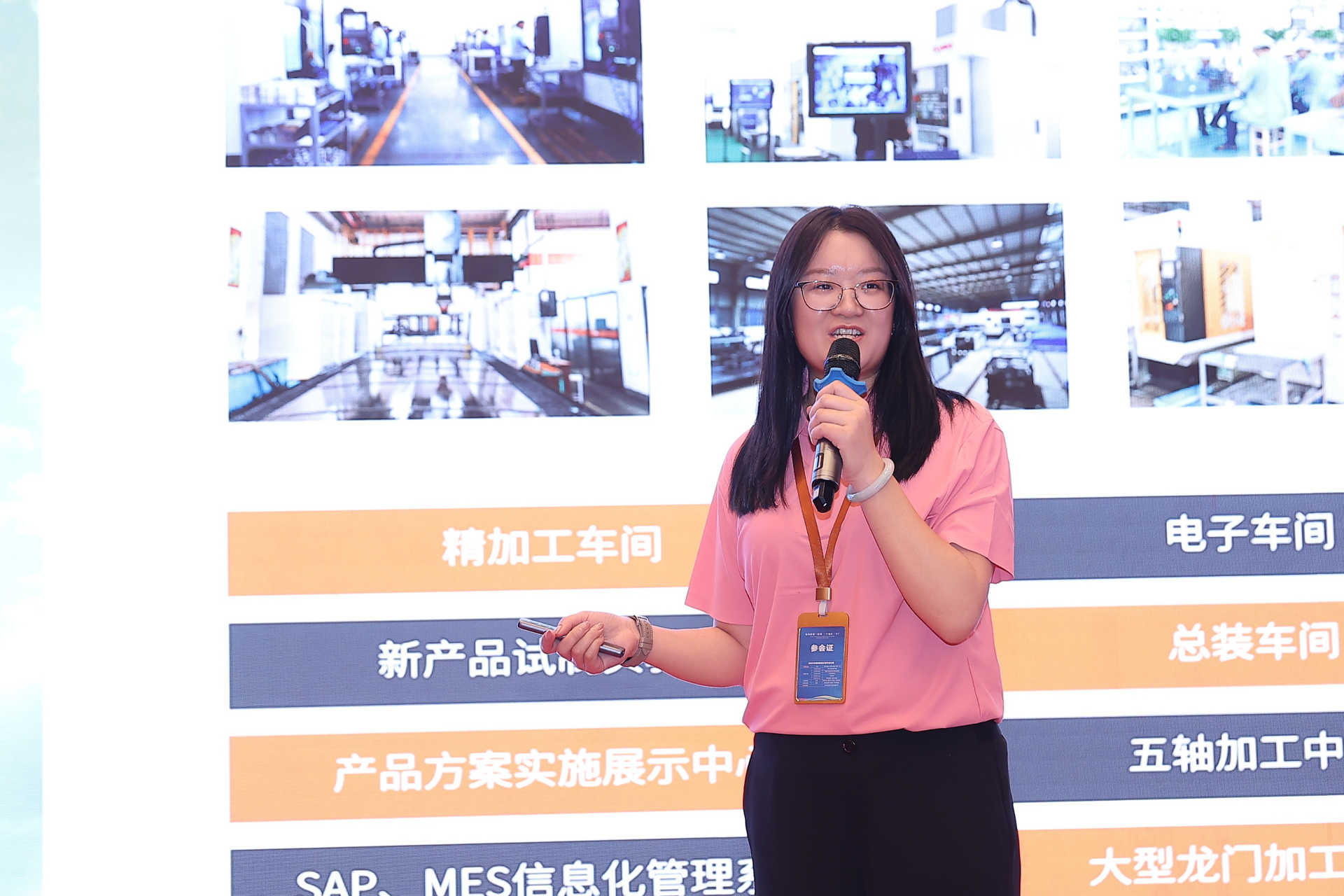 ºÃ²©ÌåÓý¹ÙÍø