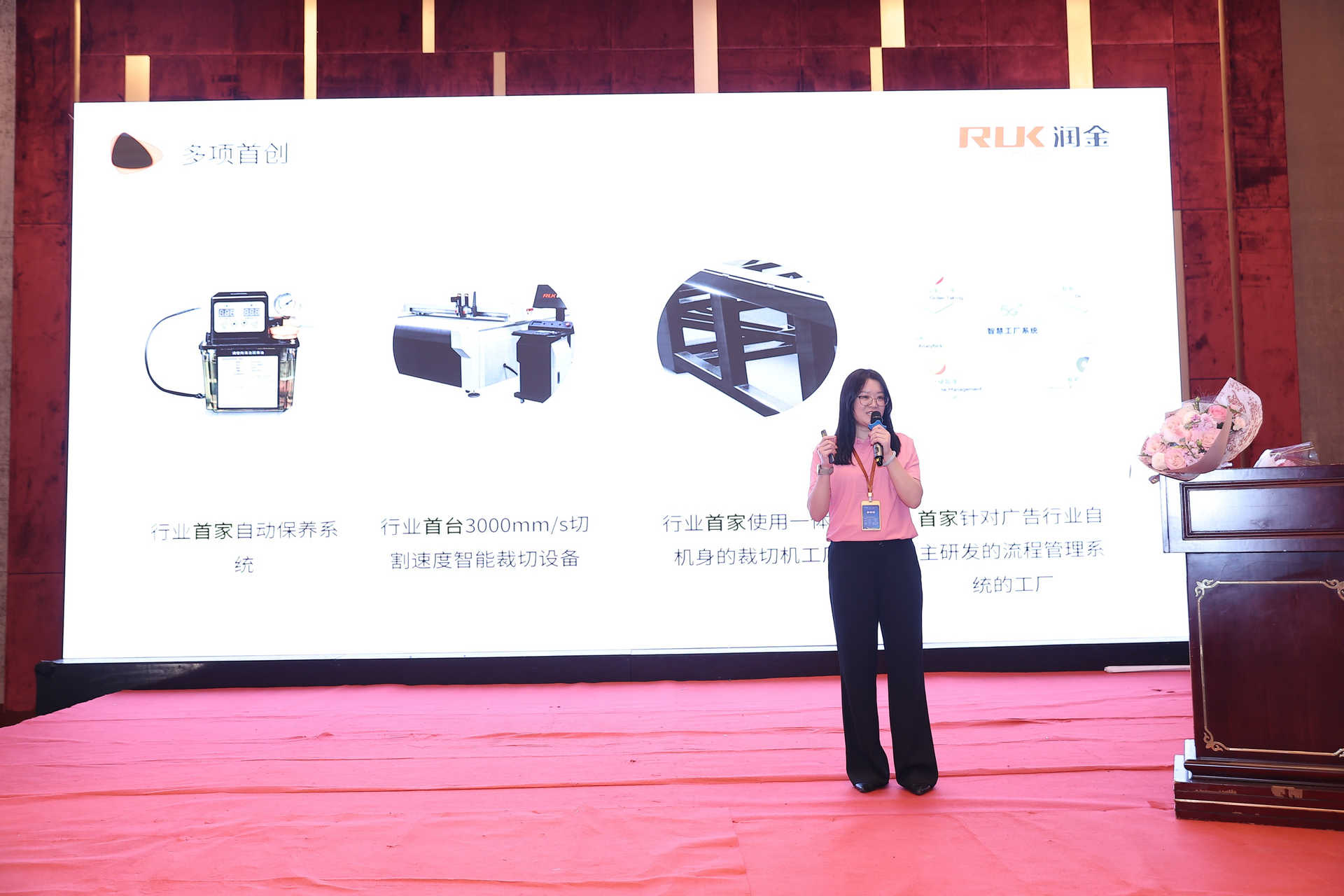 ºÃ²©ÌåÓý¹ÙÍø