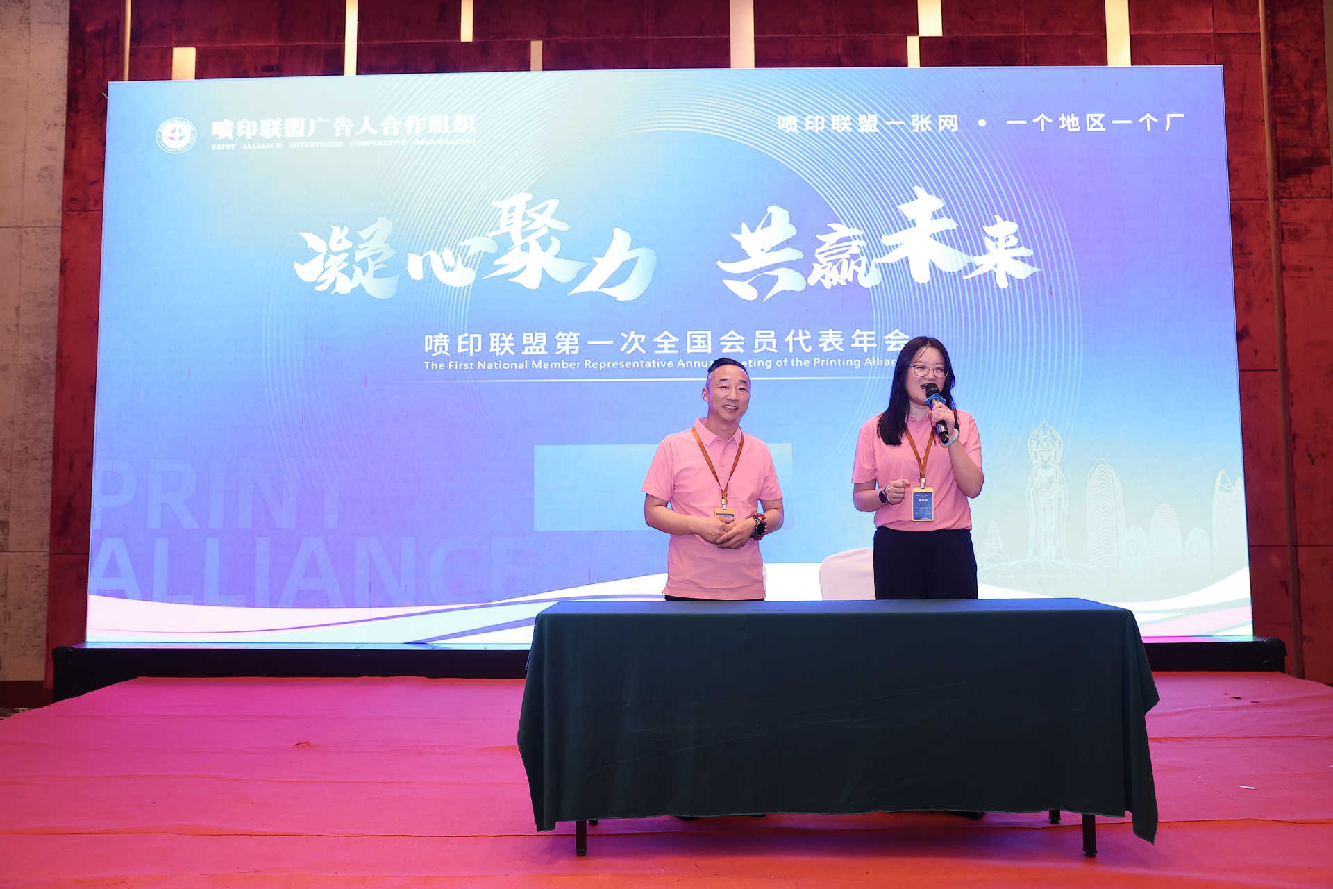 ºÃ²©ÌåÓý¹ÙÍø