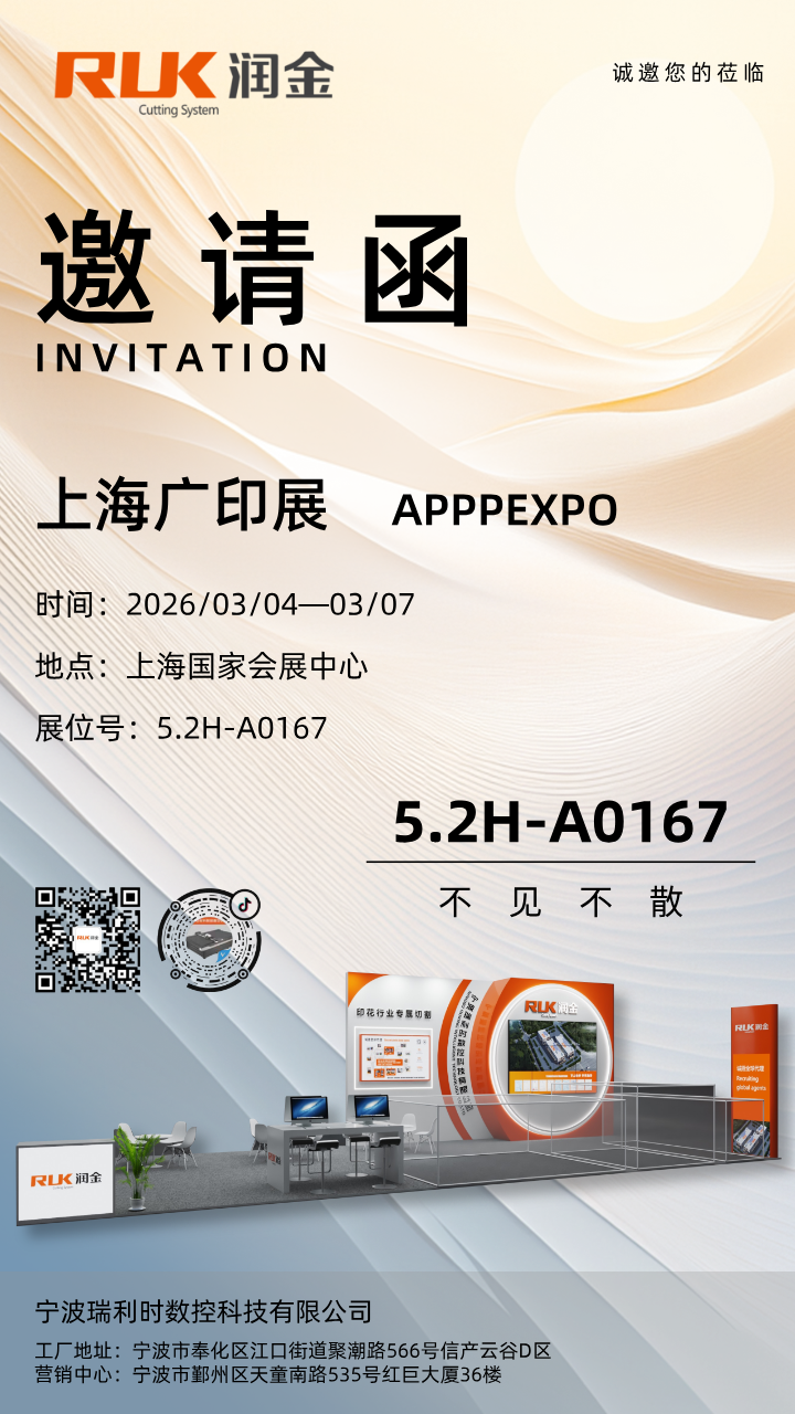 �ò���������