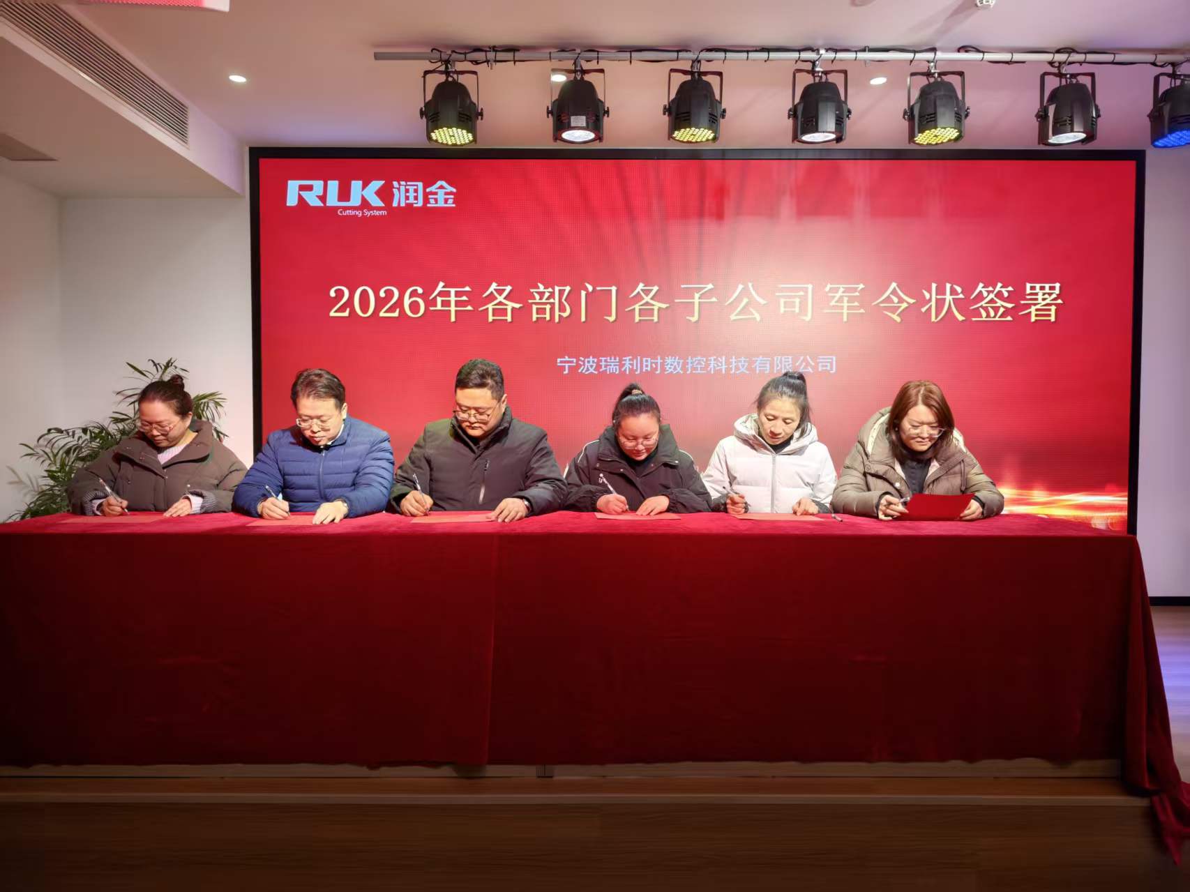 �ò���������