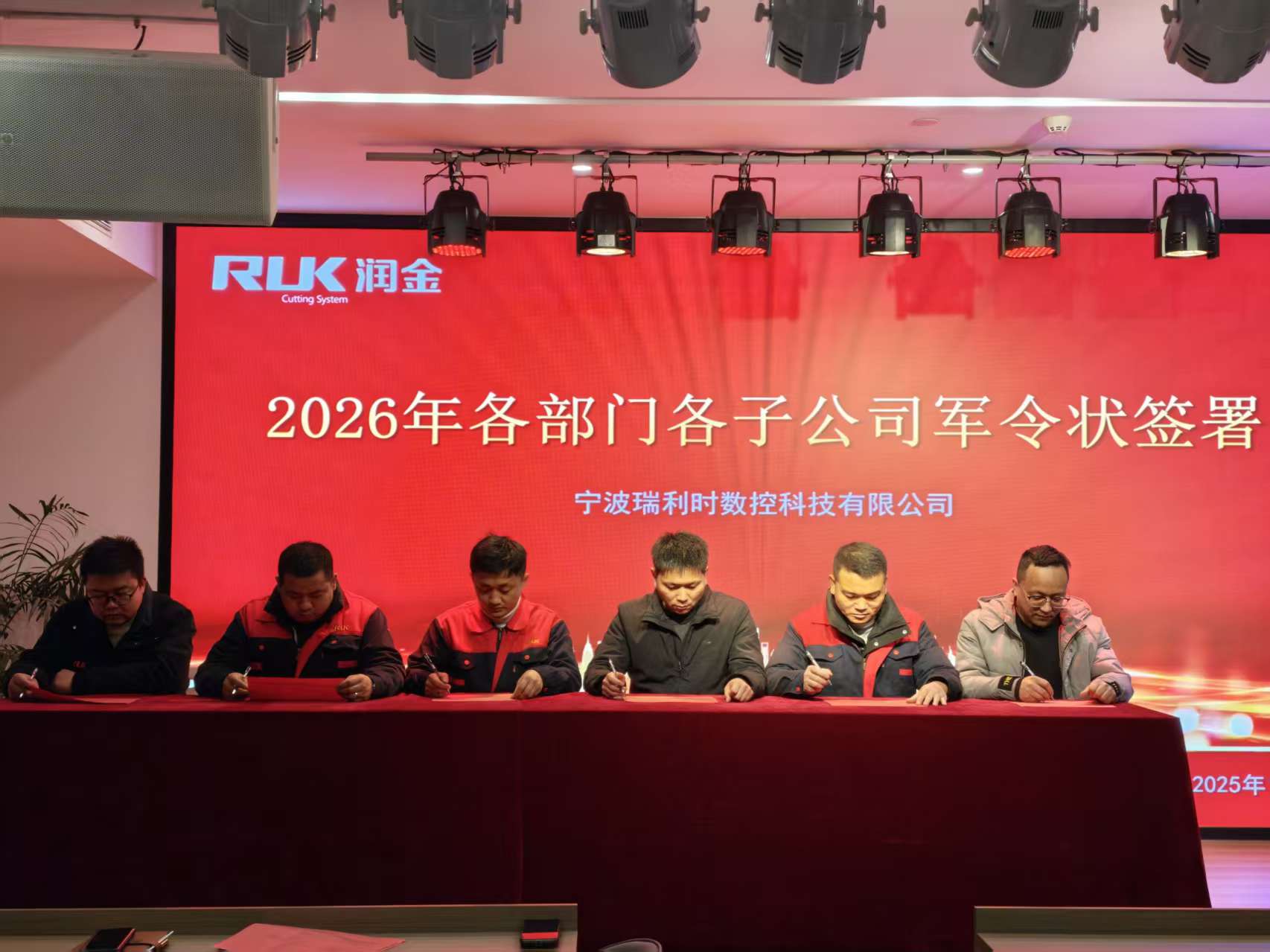 �ò���������