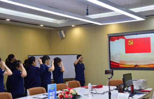忆初心，守党纪，赶考路上勇毅行